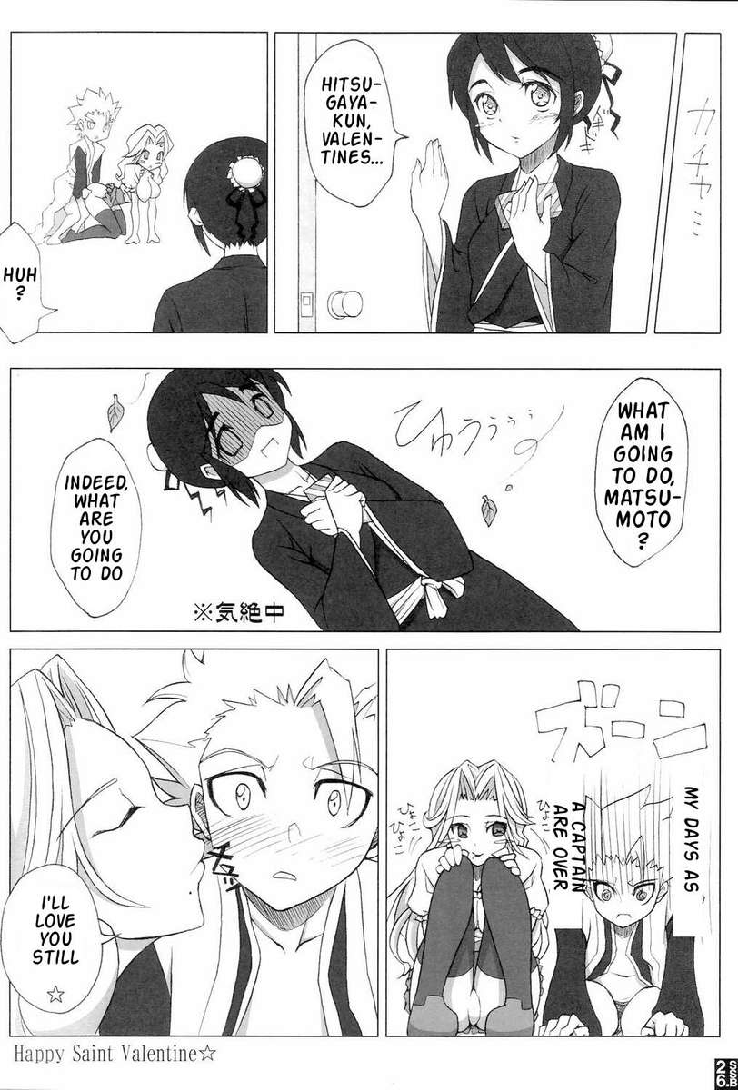 セクシーなサマービーチ