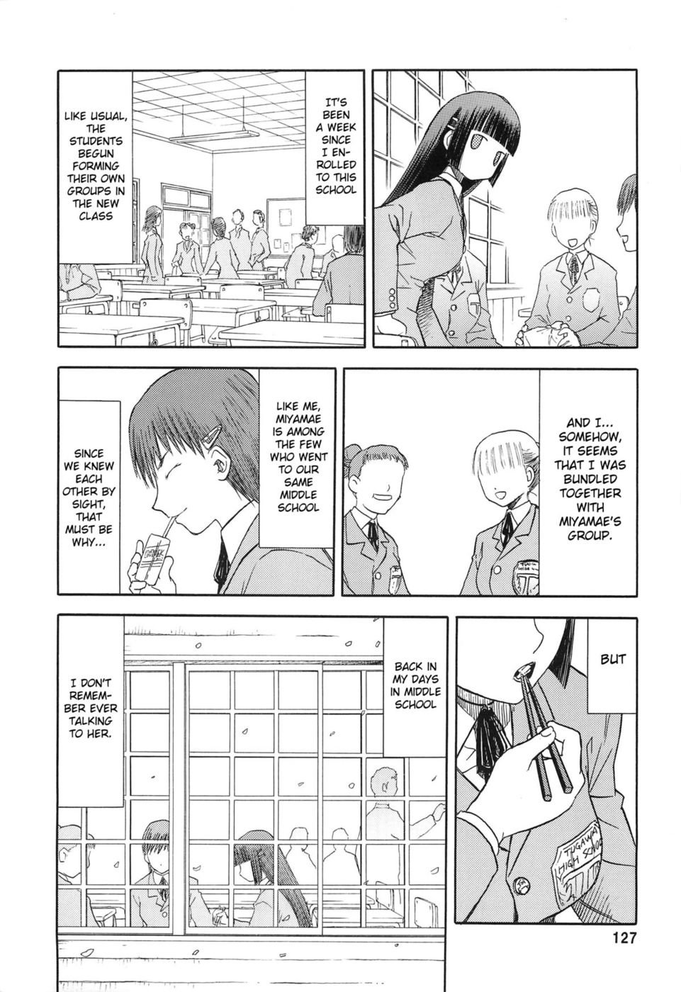 ブルースノーブルー〜エクストラ2〜