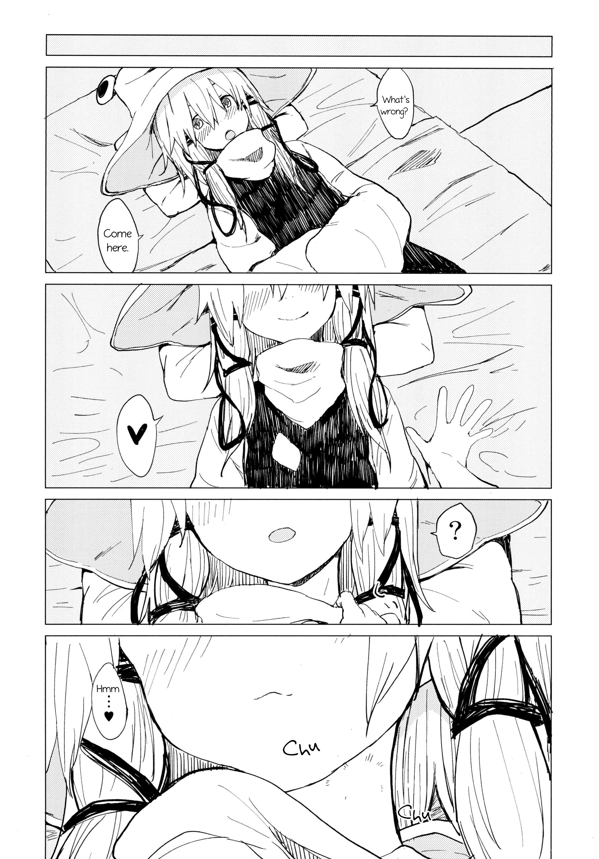 諏訪ニーちゃんあまえさせて！諏訪翔太バンガイヘン3