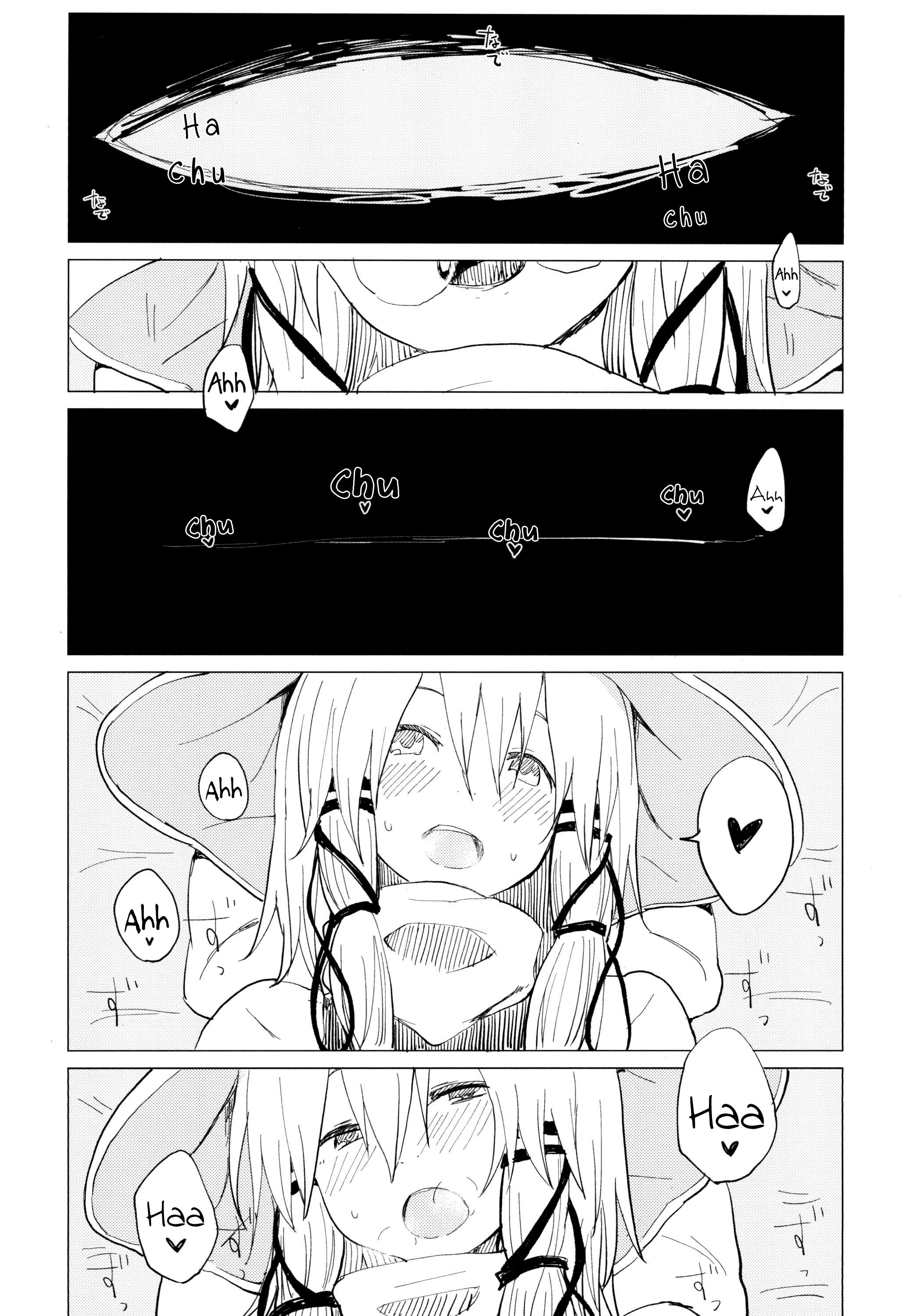 諏訪ニーちゃんあまえさせて！諏訪翔太バンガイヘン3
