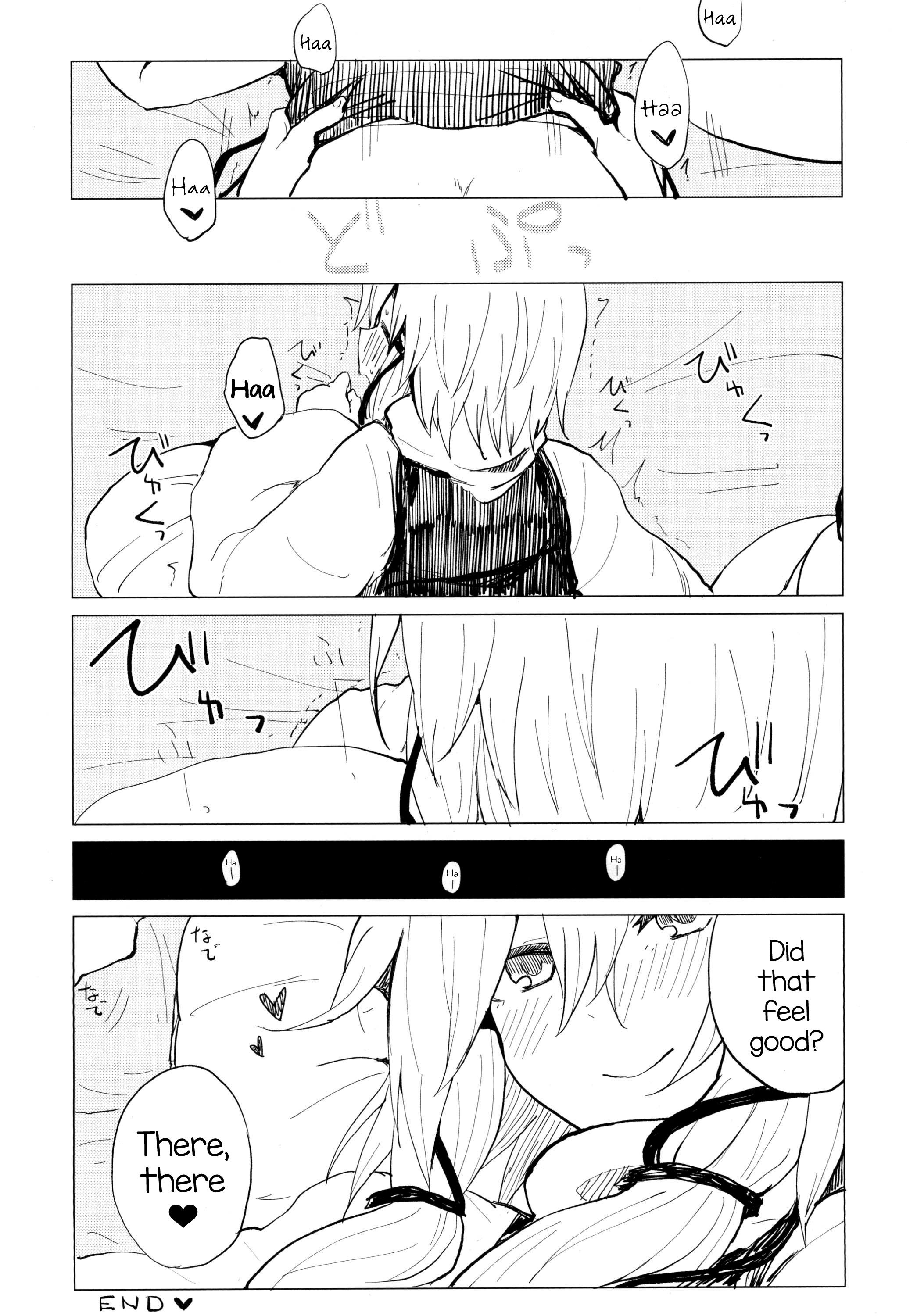 諏訪ニーちゃんあまえさせて！諏訪翔太バンガイヘン3