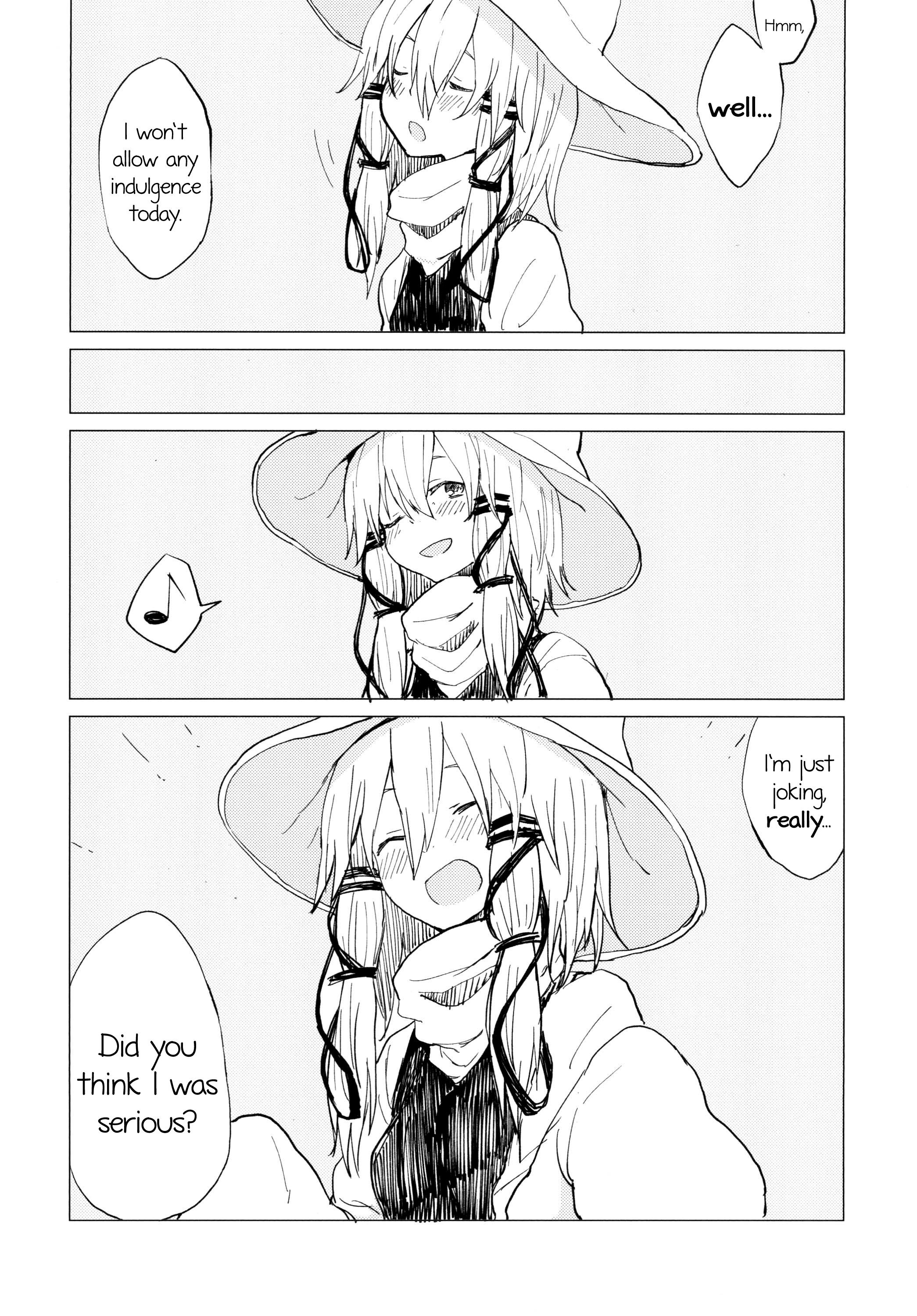 諏訪ニーちゃんあまえさせて！諏訪翔太バンガイヘン3