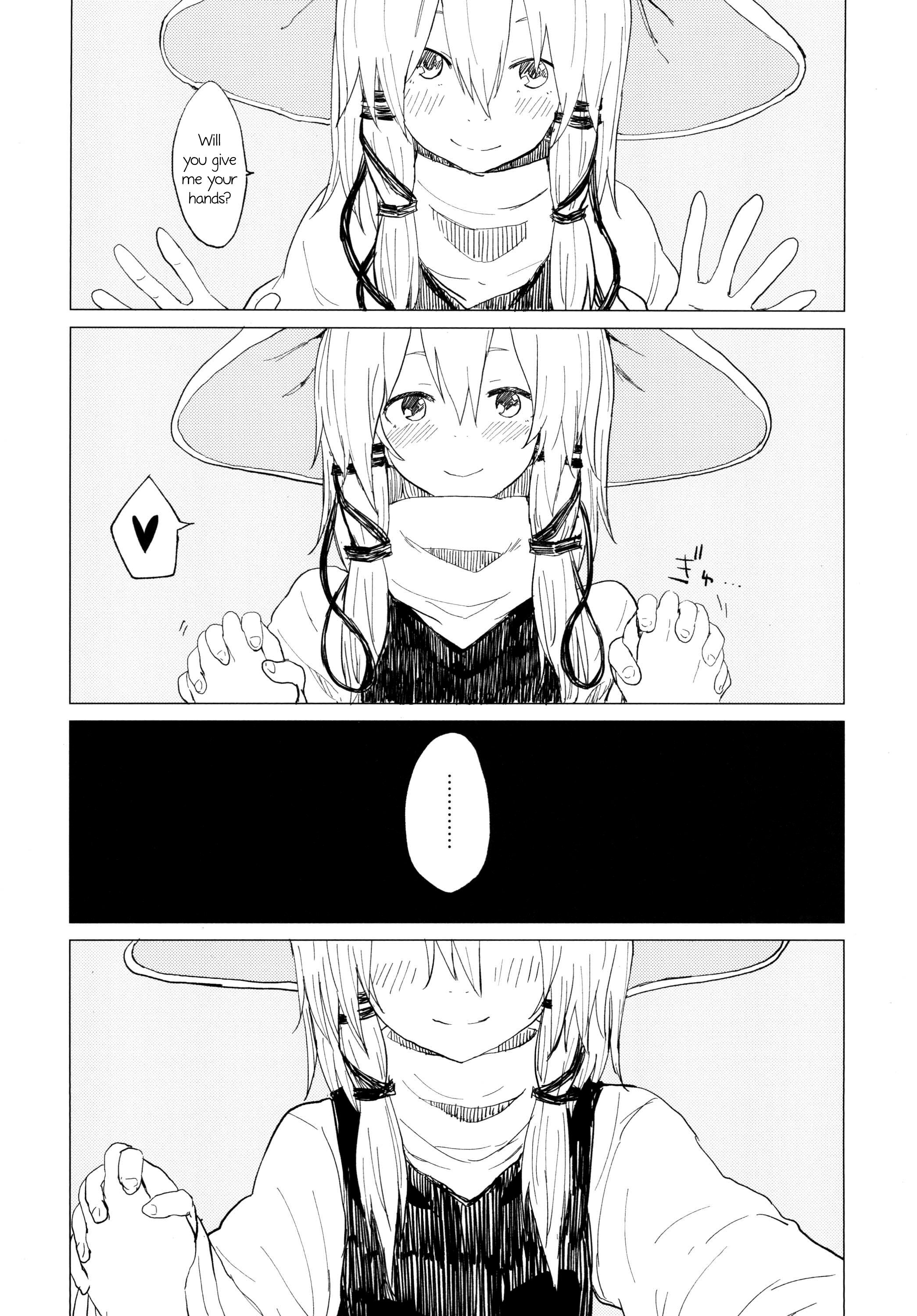 諏訪ニーちゃんあまえさせて！諏訪翔太バンガイヘン3