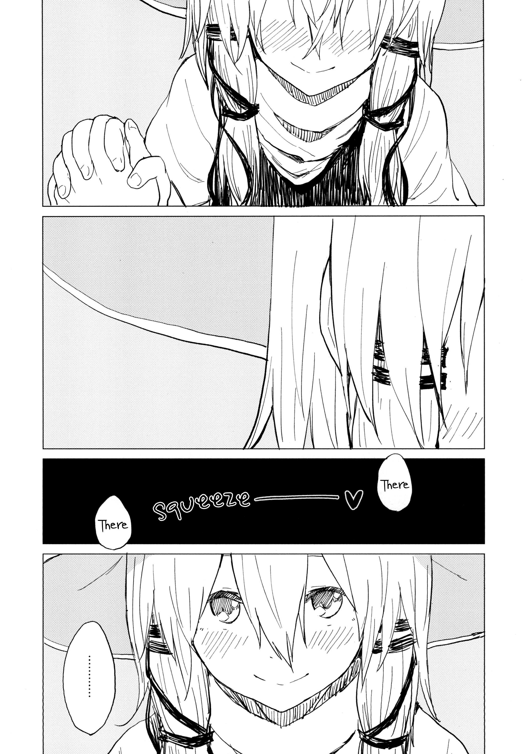 諏訪ニーちゃんあまえさせて！諏訪翔太バンガイヘン3