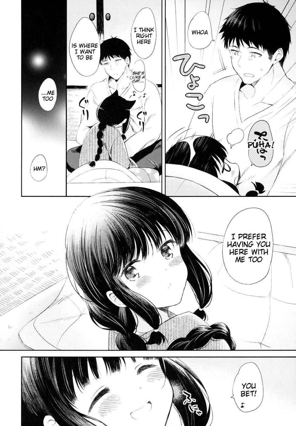 北上と同棲提督の物語
