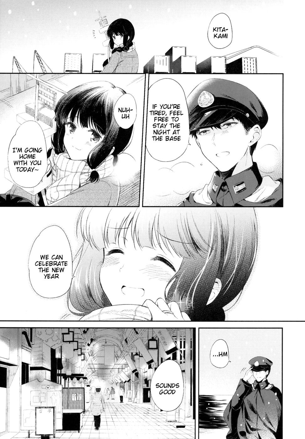 北上と同棲提督の物語