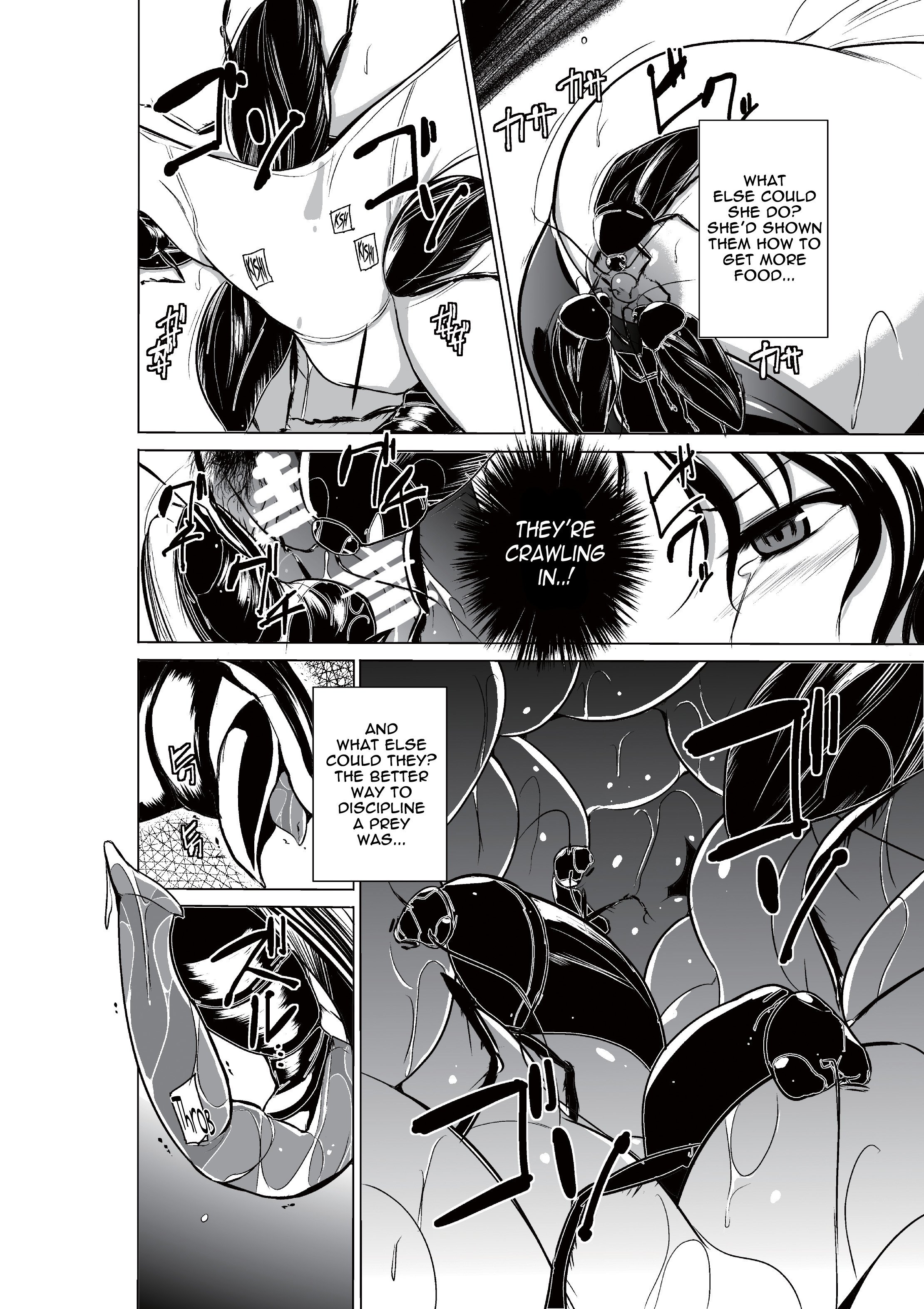 ダンジョントラベラーズ-乃木坂春香の秘密