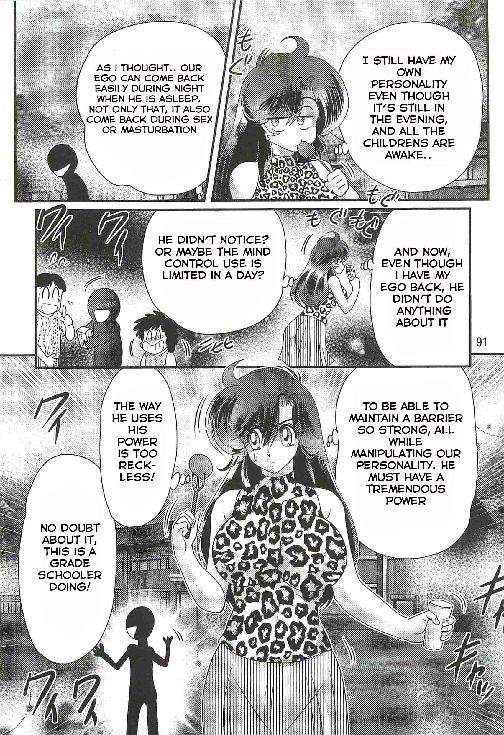 生霊徳装フェアリーセイバーW-YouenTennyo DenCh。 3 生霊徳装フェアリーセイバーW-YouenTennyo DenCh。 3