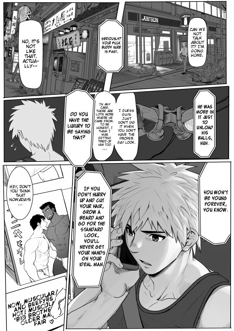応用