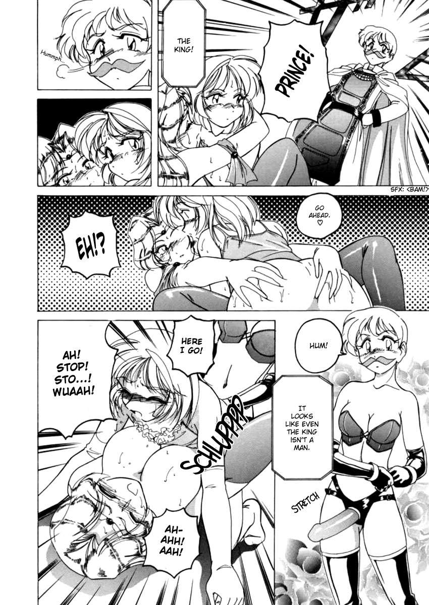 ボーイソプラノ
