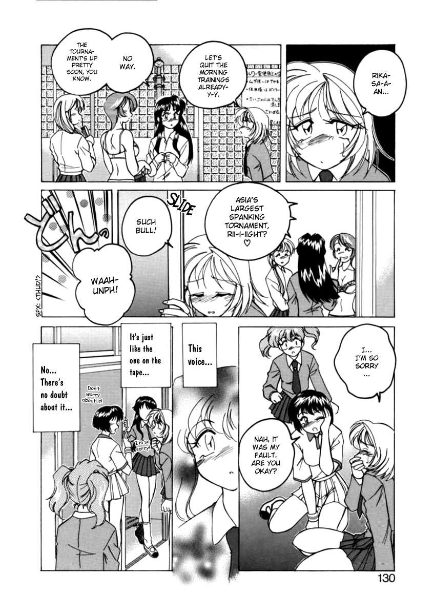 ボーイソプラノ