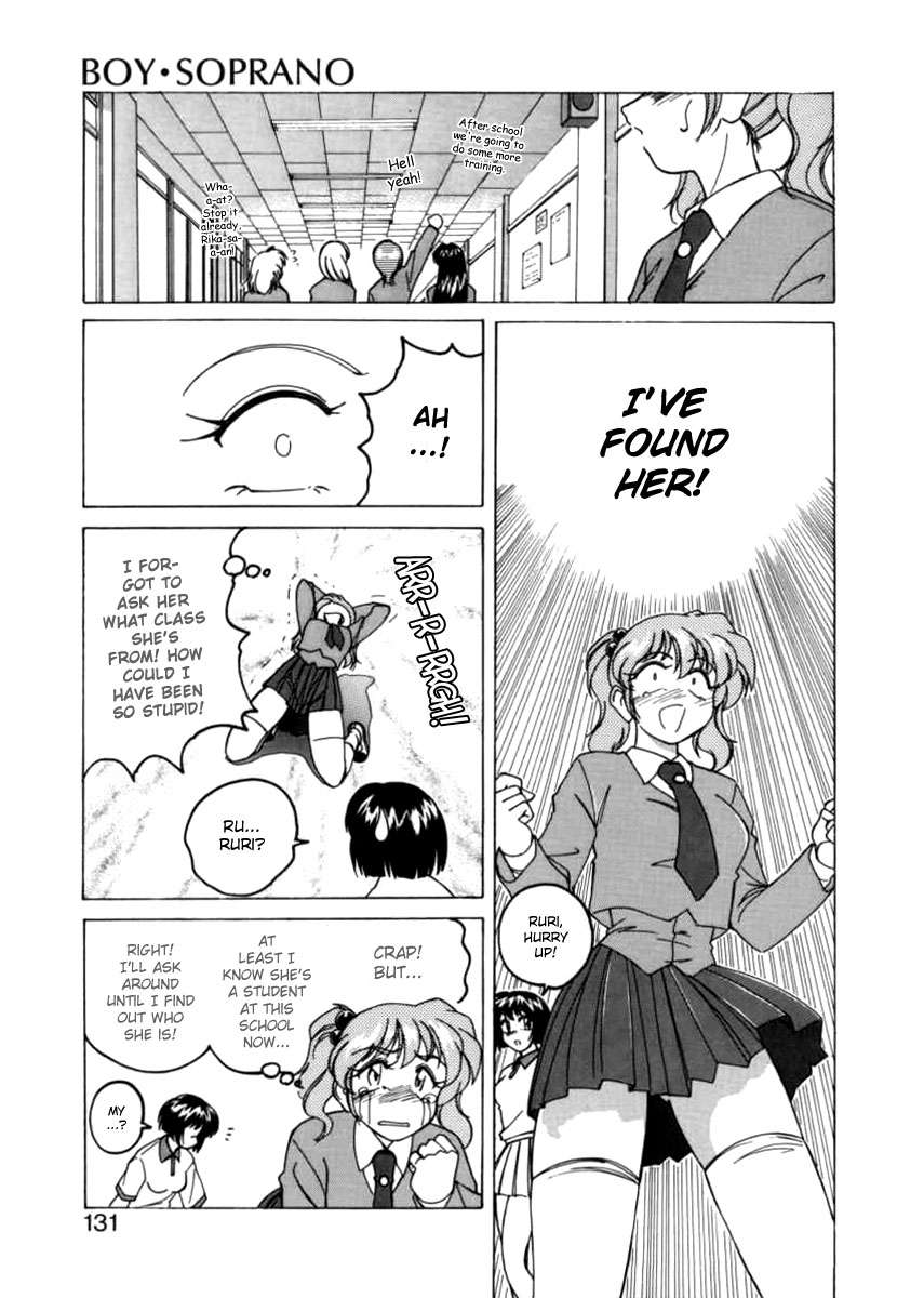 ボーイソプラノ