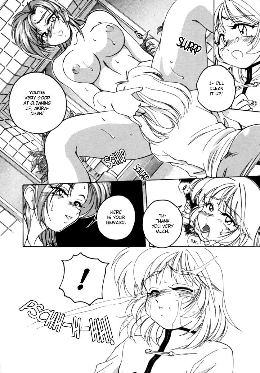 ボーイソプラノ