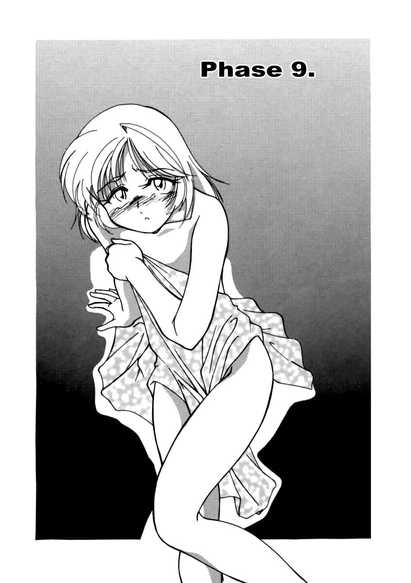 ボーイソプラノ