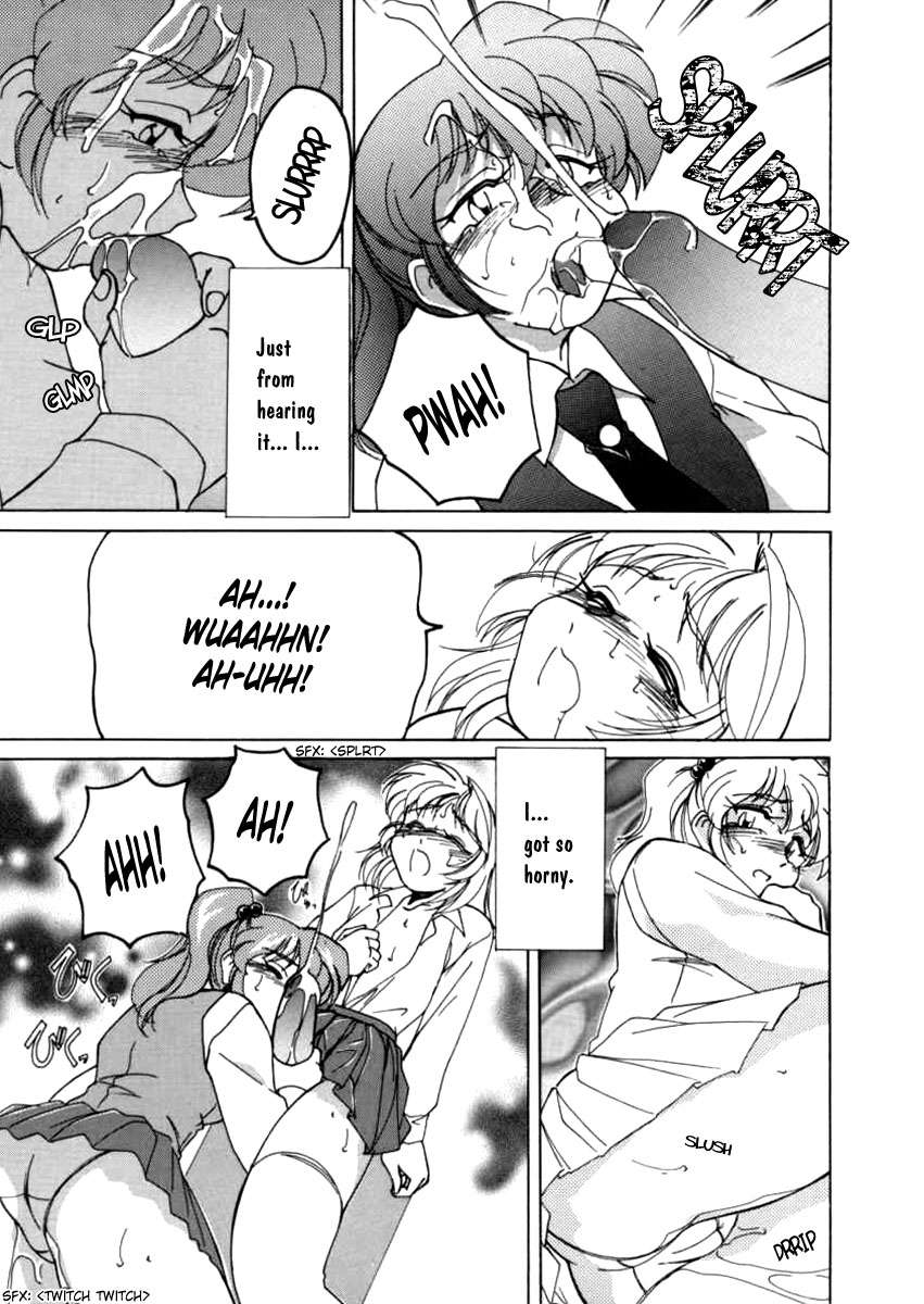ボーイソプラノ
