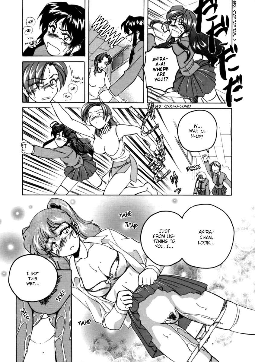 ボーイソプラノ