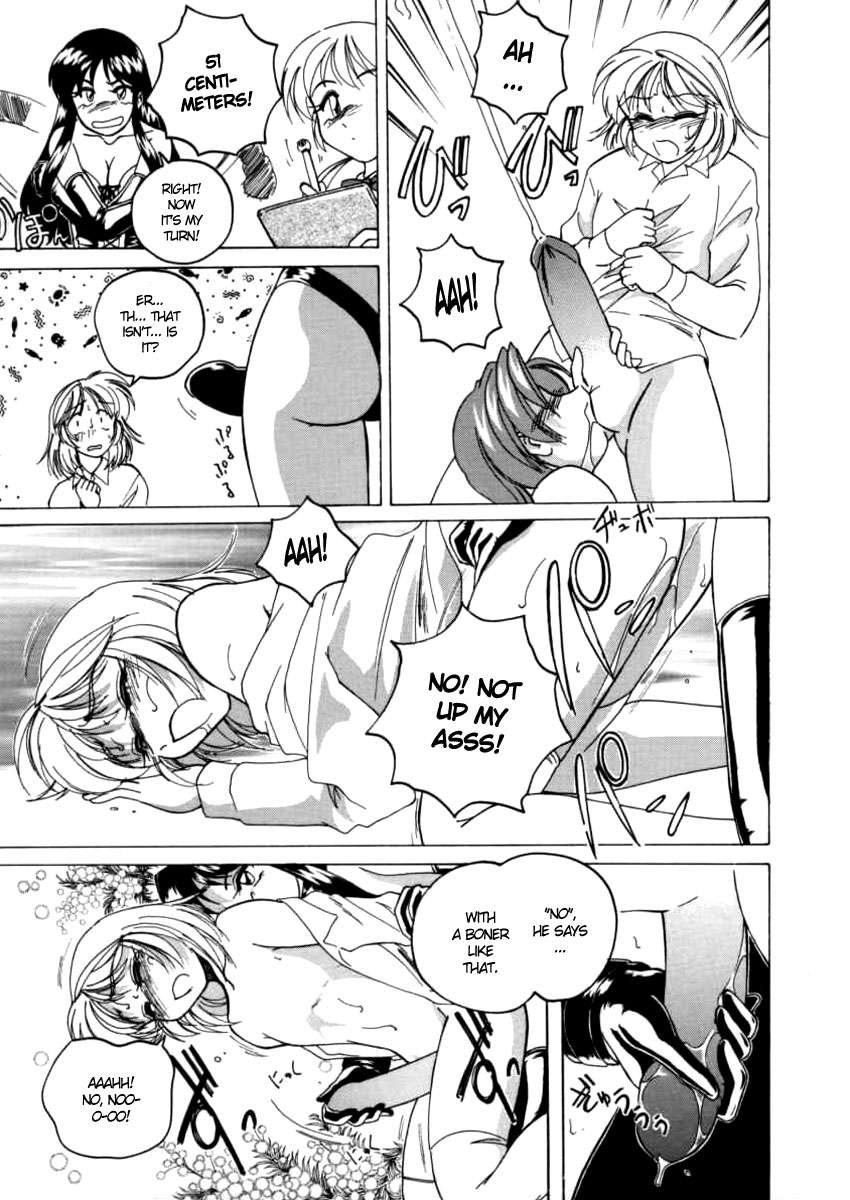 ボーイソプラノ