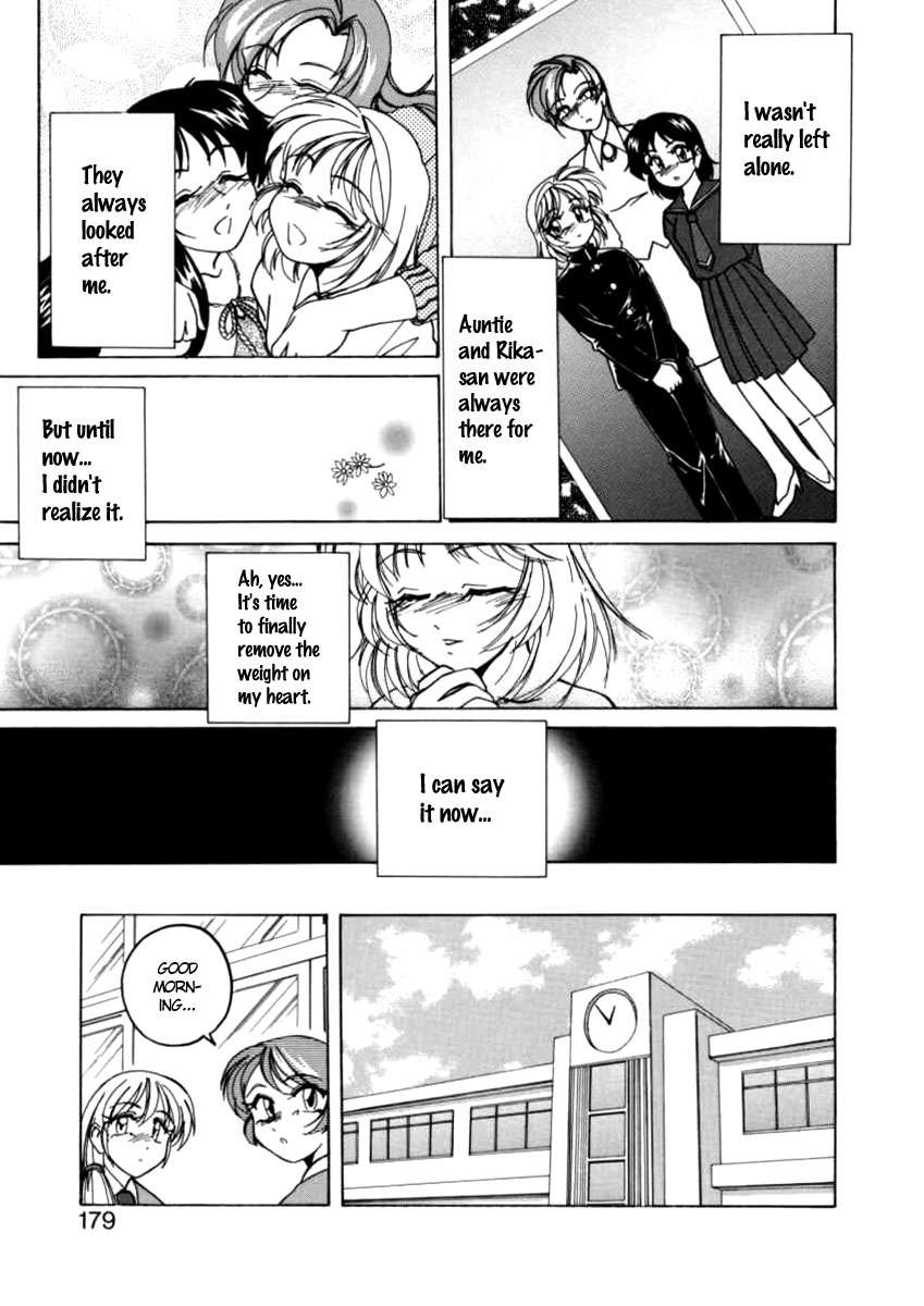 ボーイソプラノ
