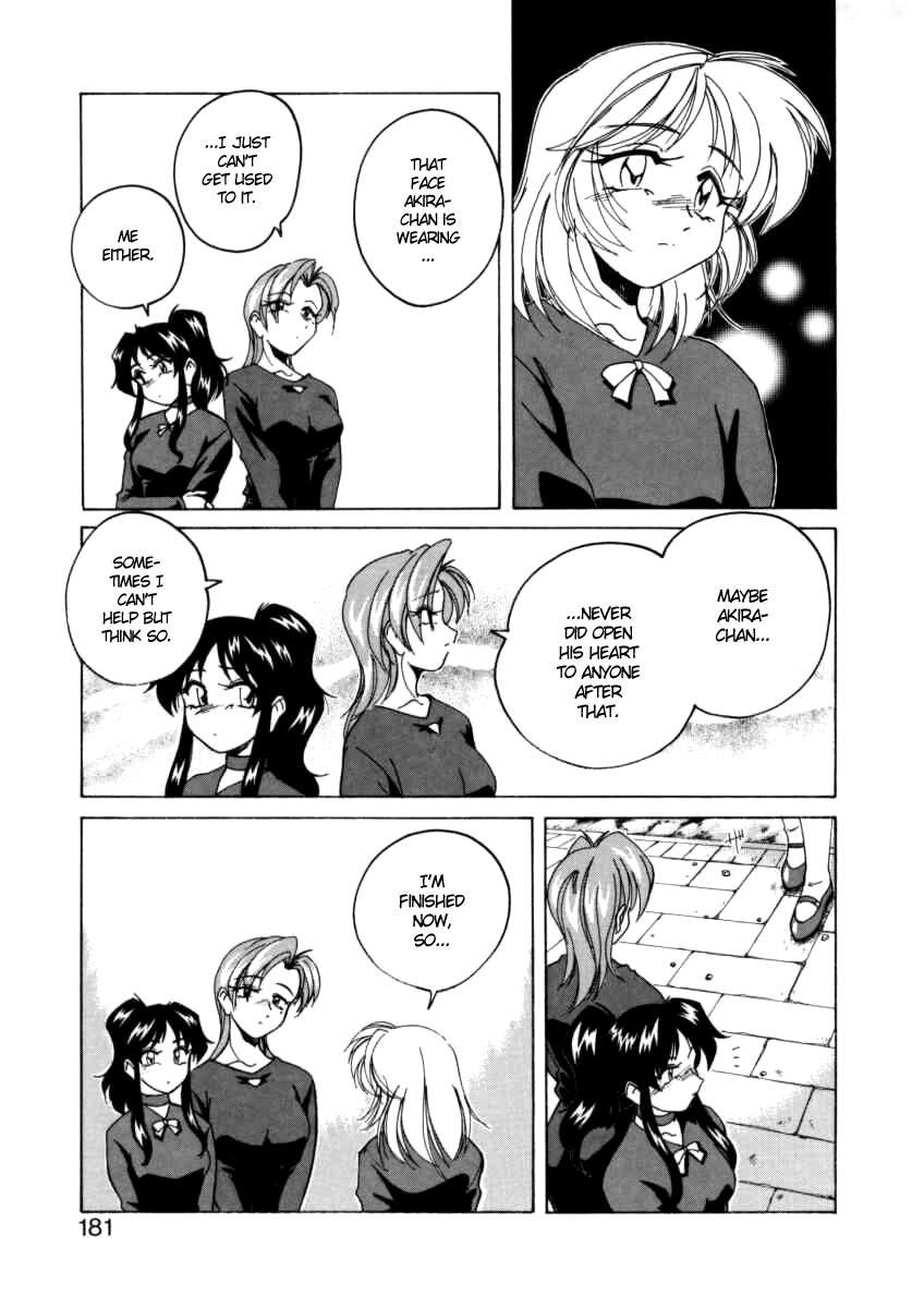 ボーイソプラノ