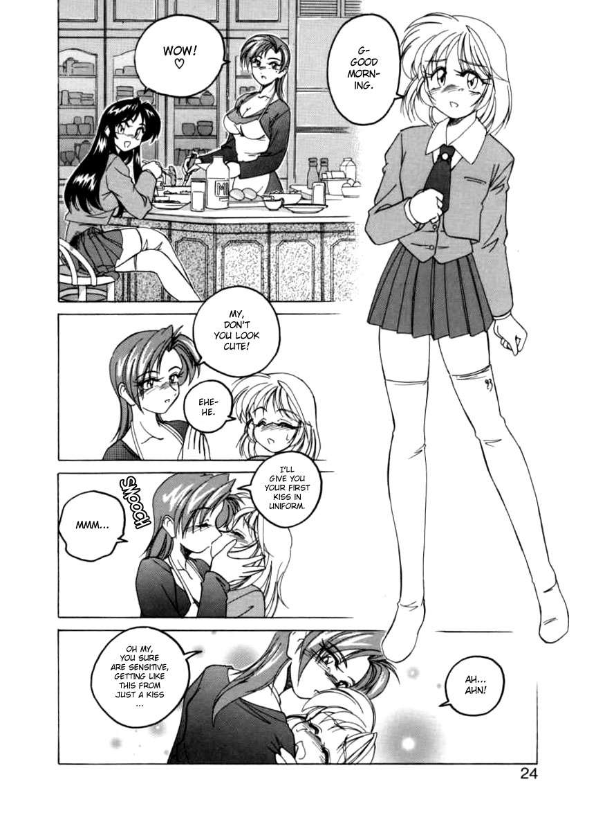 ボーイソプラノ
