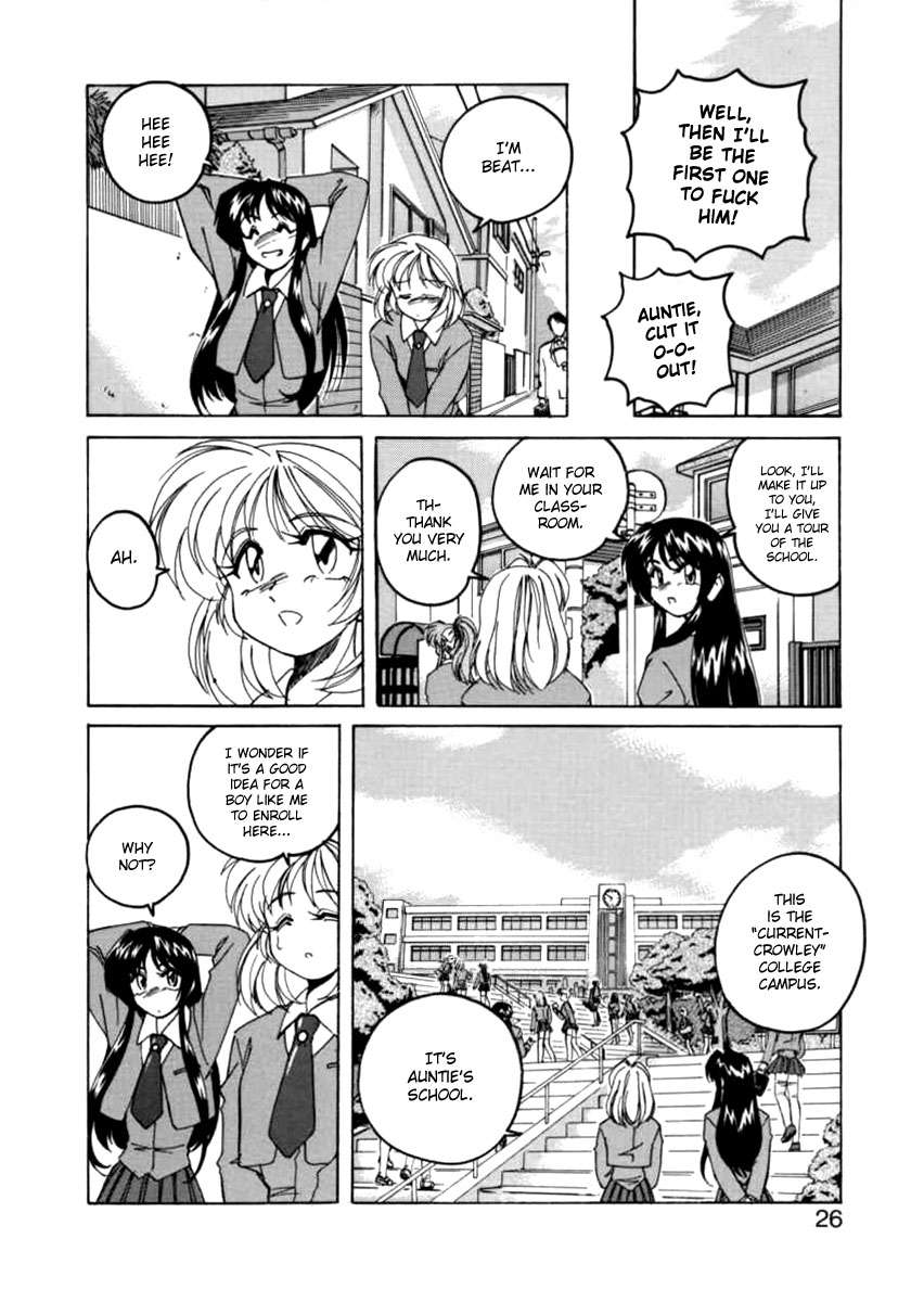ボーイソプラノ