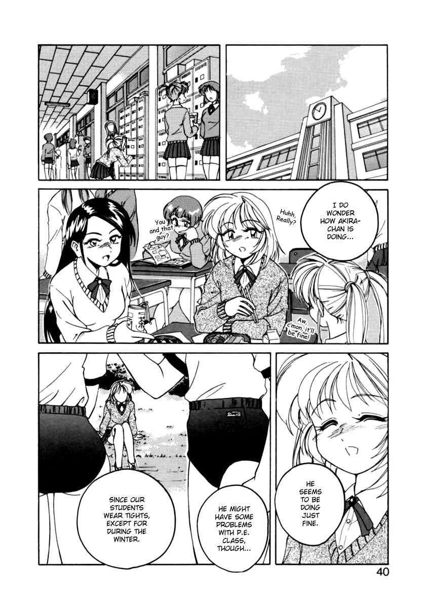 ボーイソプラノ