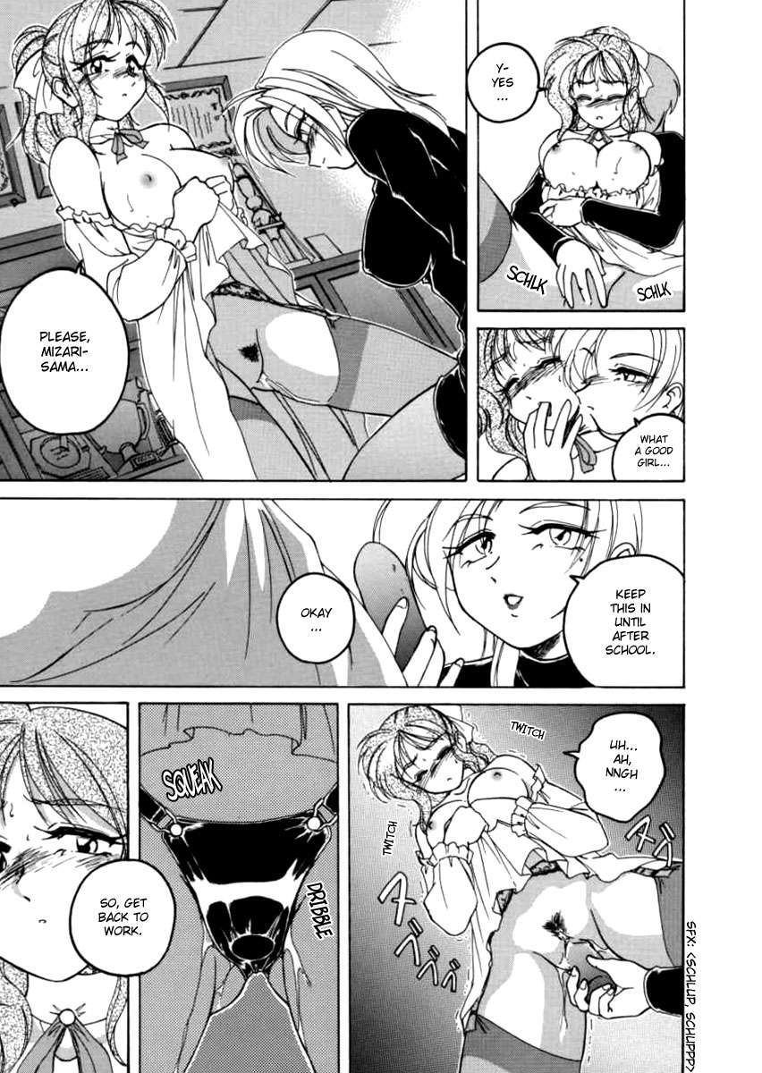 ボーイソプラノ