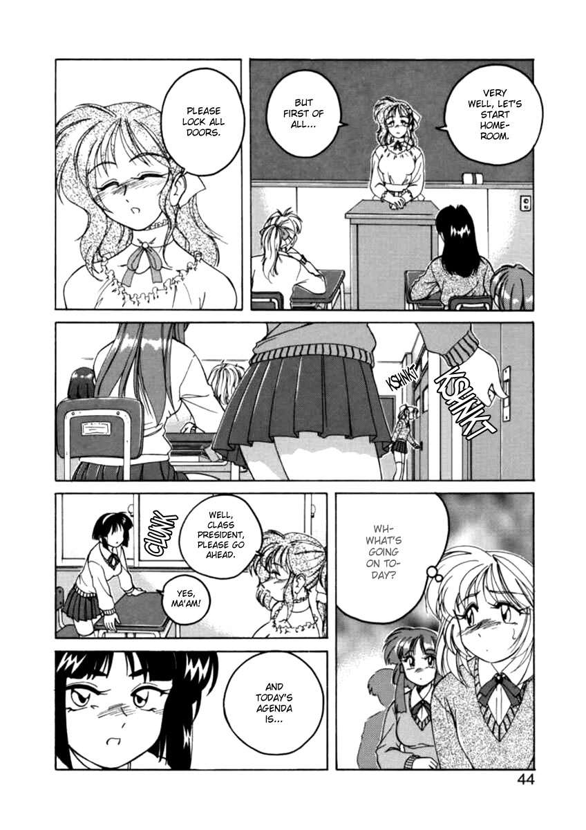 ボーイソプラノ