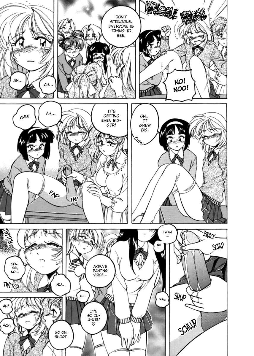 ボーイソプラノ