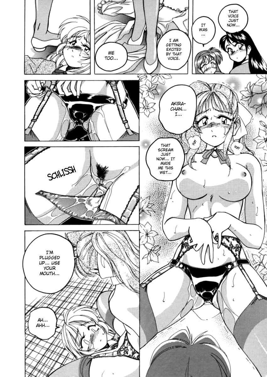 ボーイソプラノ