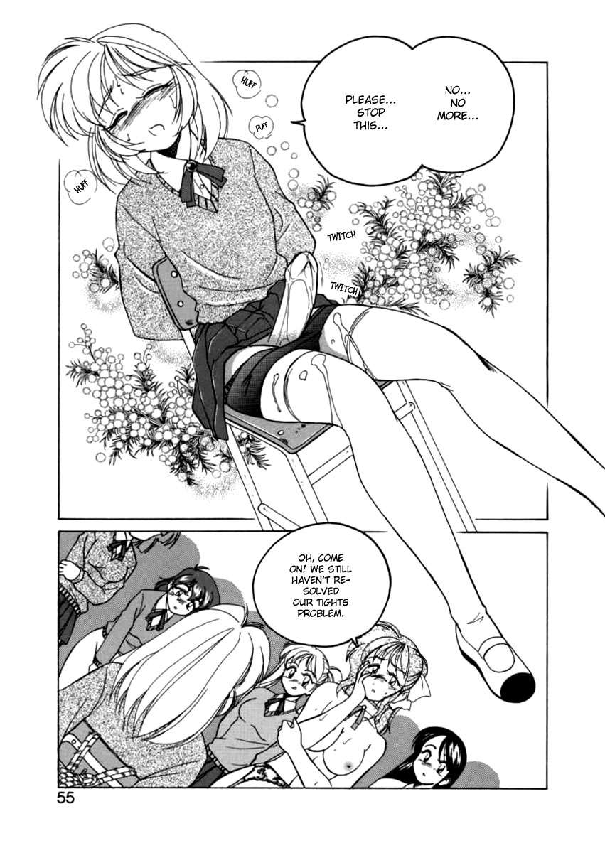 ボーイソプラノ