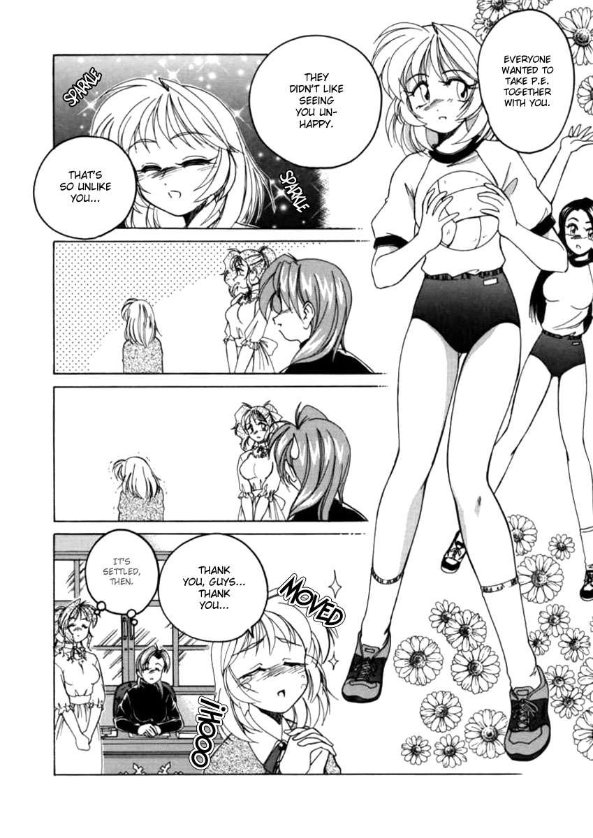 ボーイソプラノ