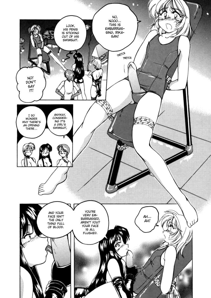 ボーイソプラノ