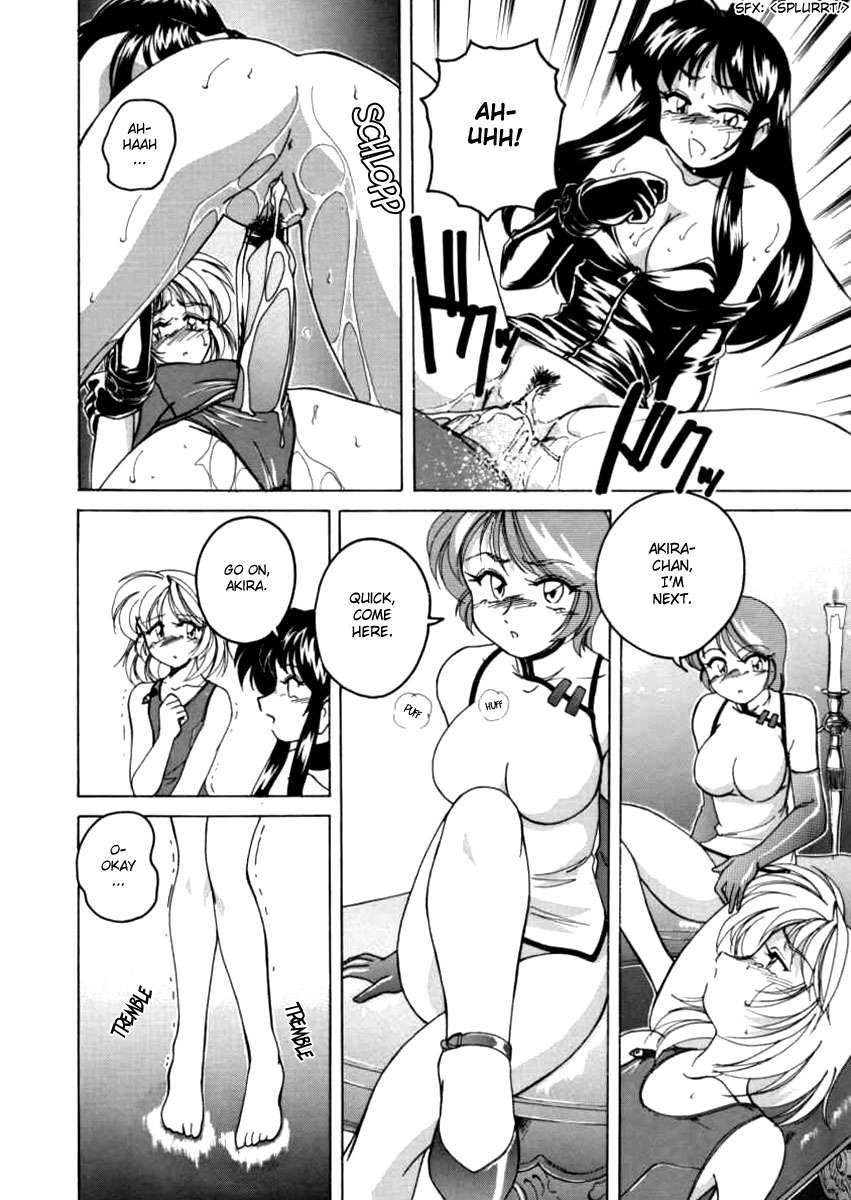 ボーイソプラノ