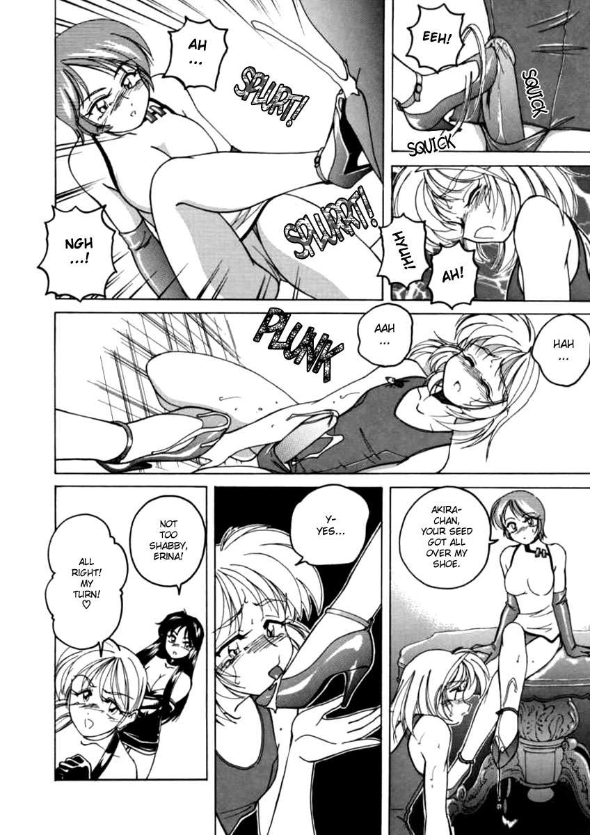 ボーイソプラノ