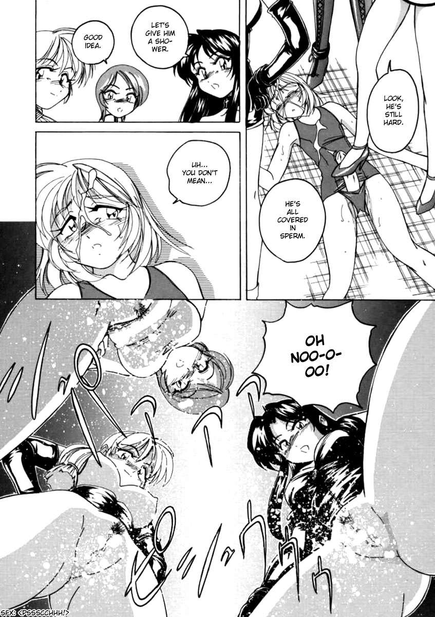 ボーイソプラノ