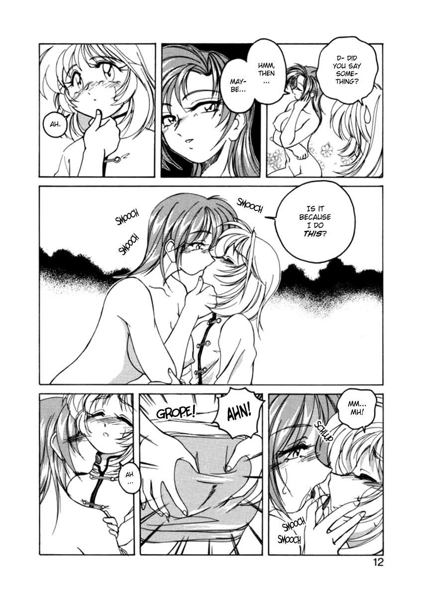 ボーイソプラノ