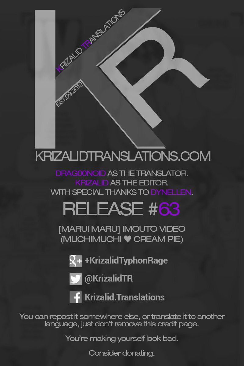 ムチムチ♥クリームパイCh。 2-7、9