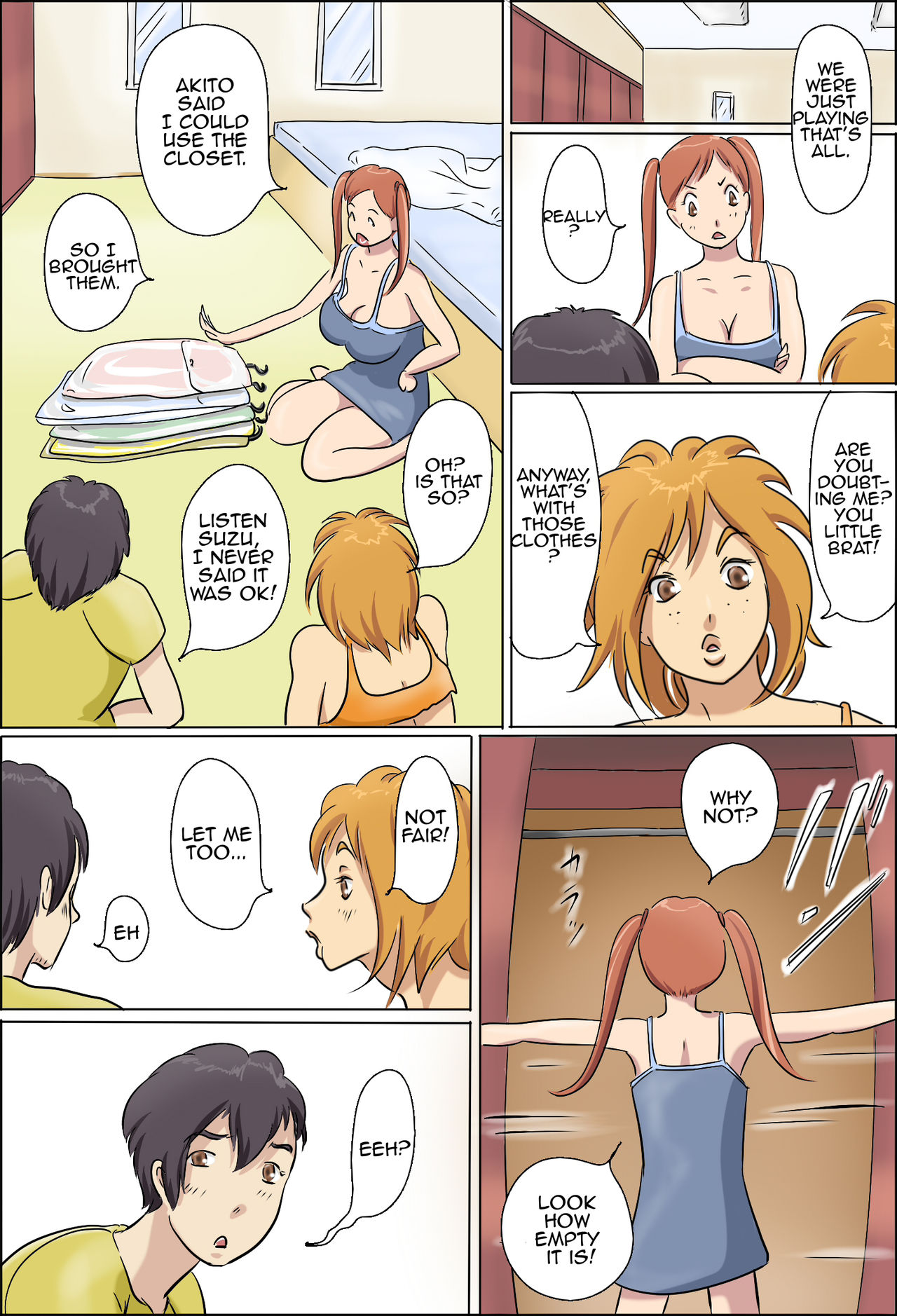 汚れた触手は彼女を逃がさない