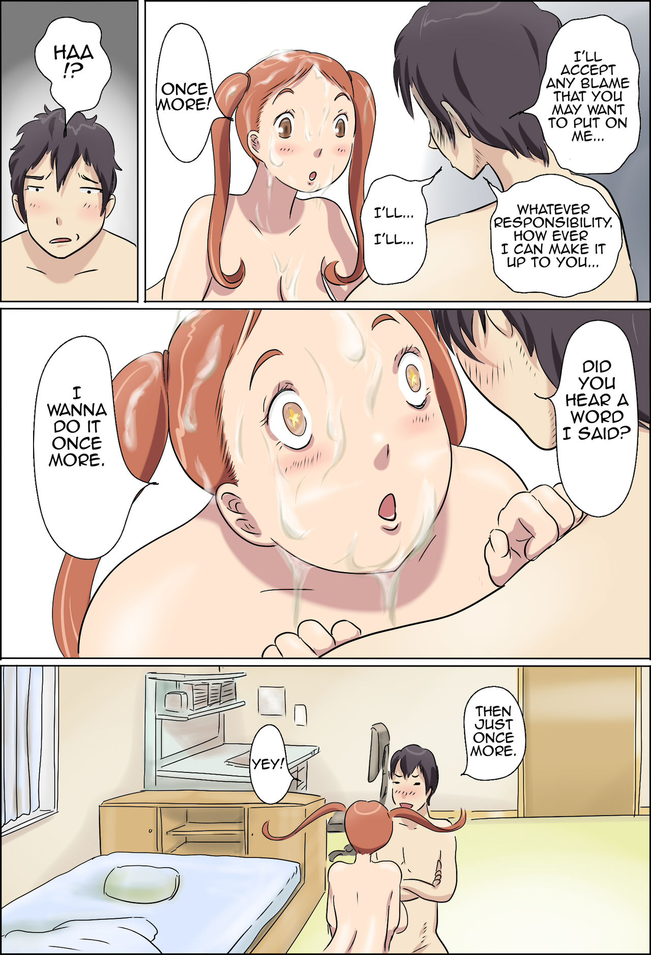 汚れた触手は彼女を逃がさない