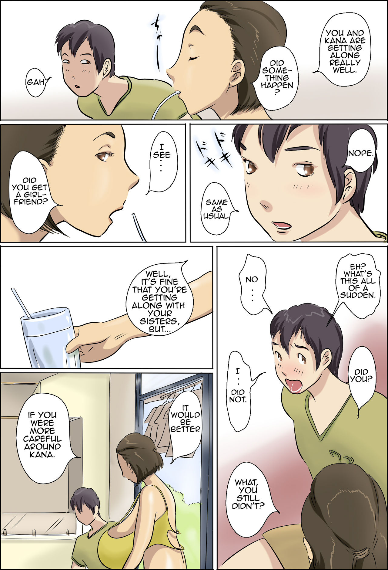 汚れた触手は彼女を逃がさない