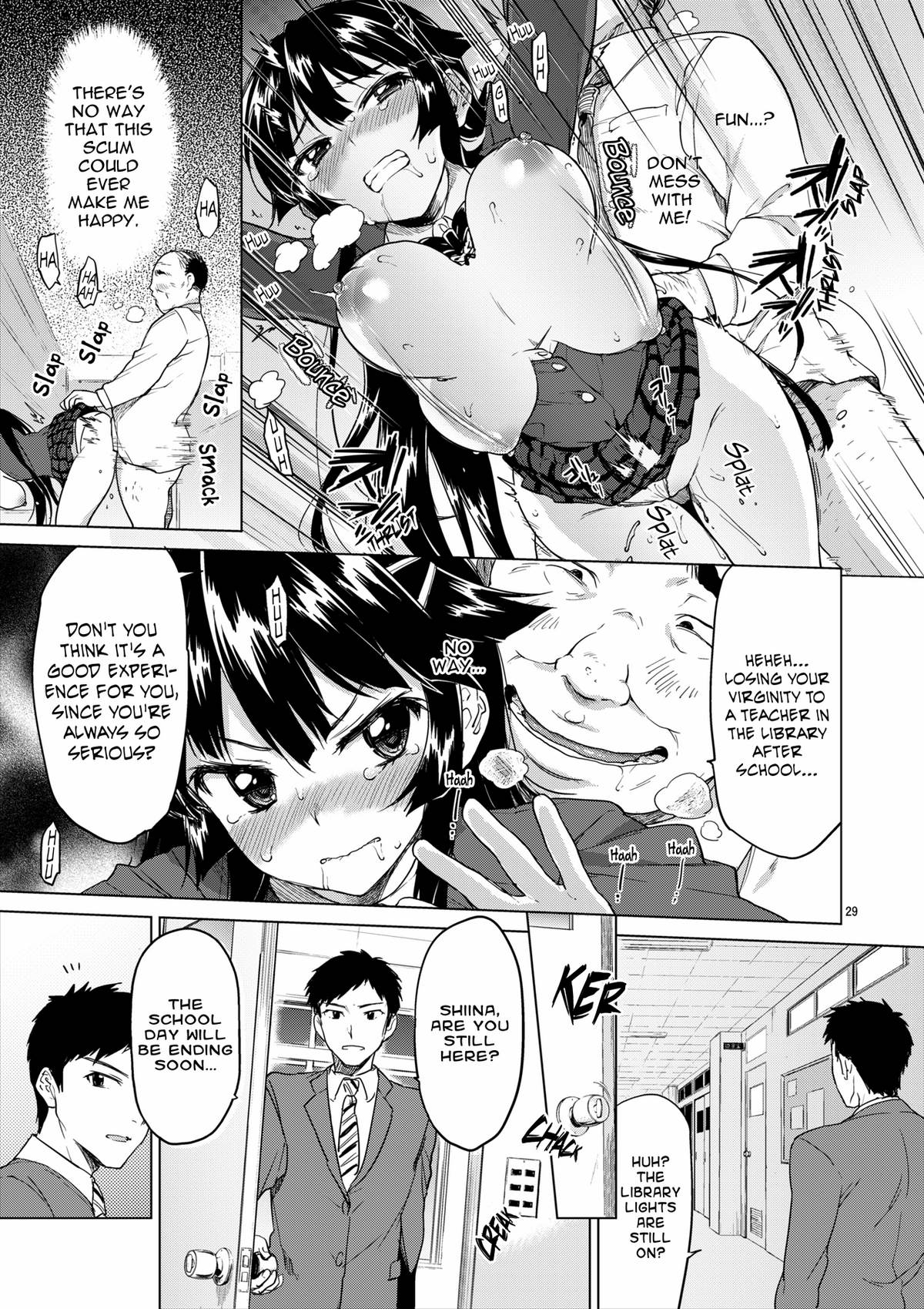 開発日記Ch.5–千鶴ちゃん開発日記1 開発日記Ch.5–千鶴ちゃん開発日記1