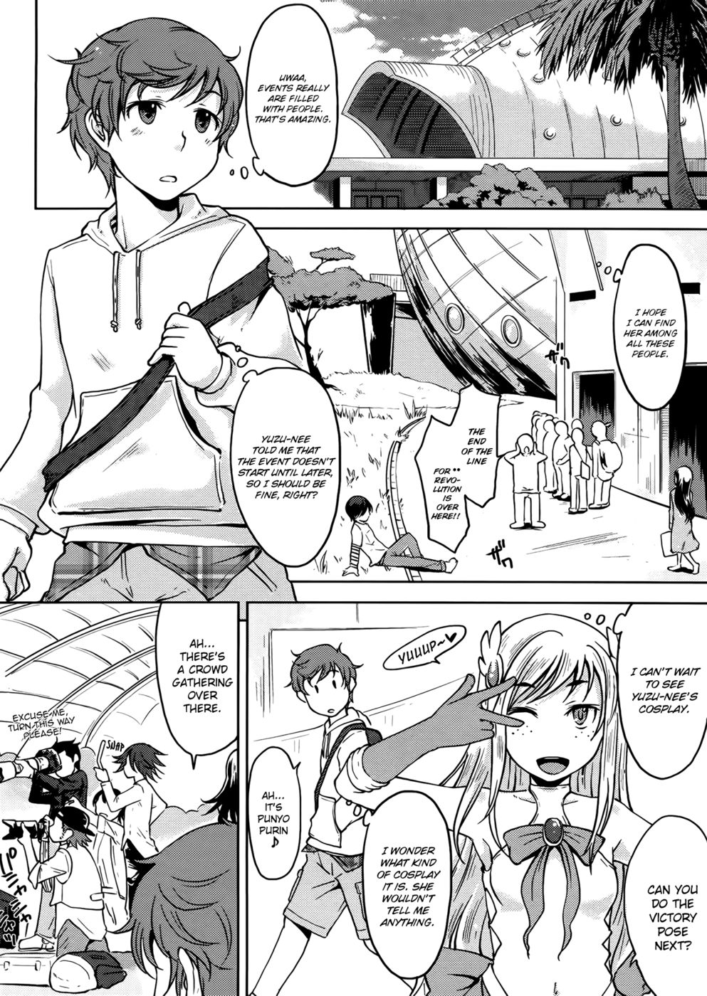 あねコスプレ あねコスプレ