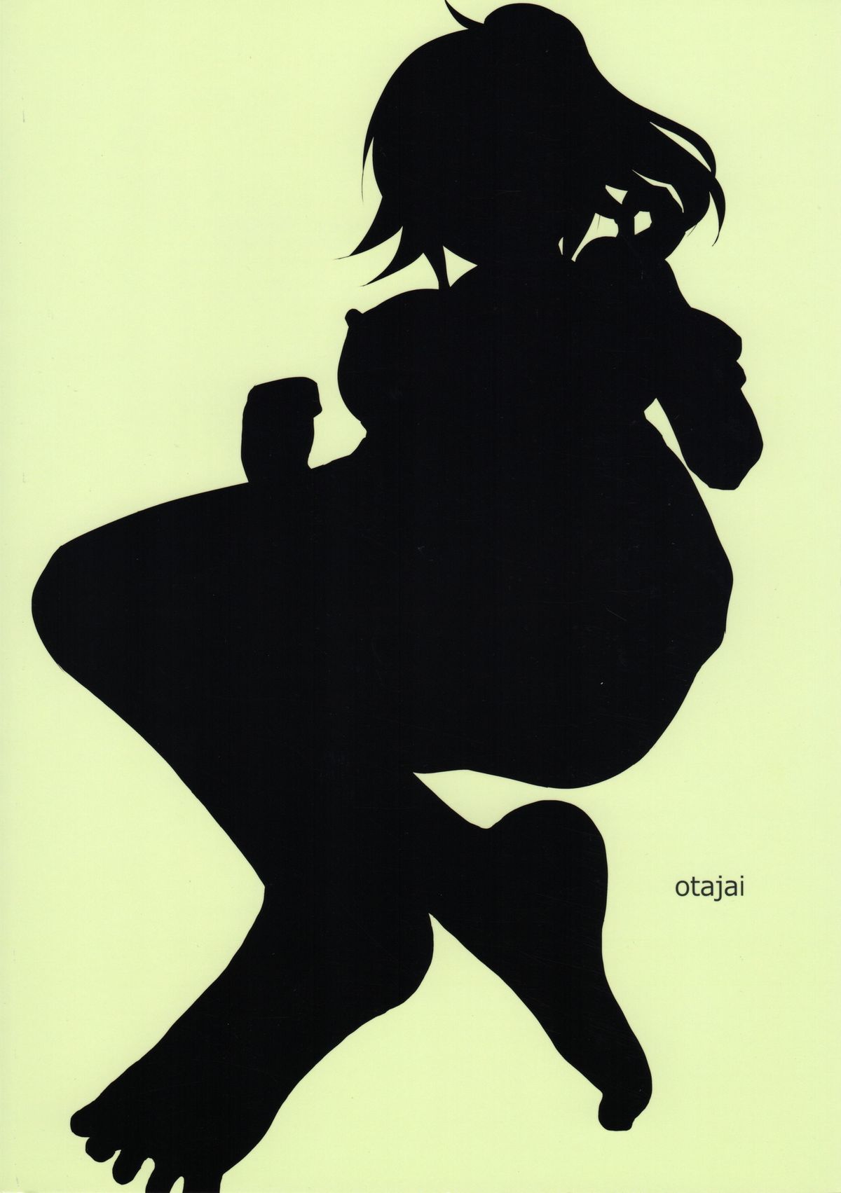 フミナ・センパイがオドサレテオジサンにオカサレルオハナシ