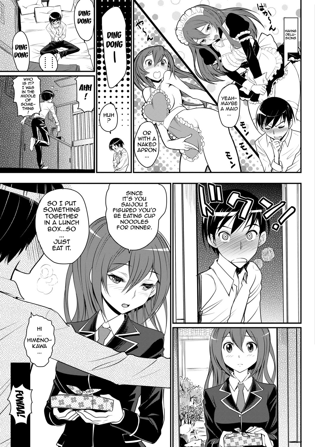 Junjou Shoujo Et Cetera-Pure-hearted Girl Et CeteraCh。 1-3 {doujin-moe.us}