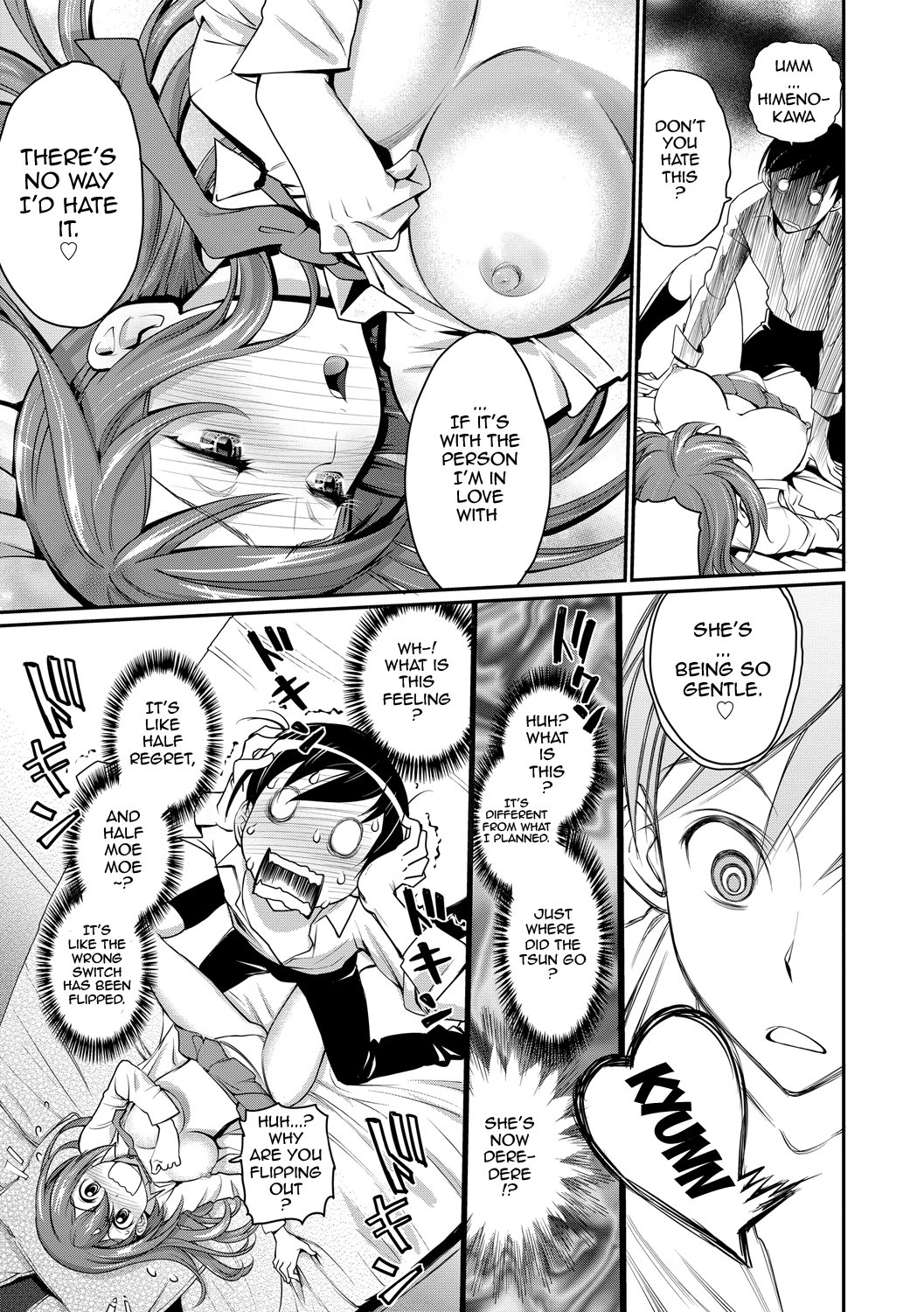 Junjou Shoujo Et Cetera-Pure-hearted Girl Et CeteraCh。 1-3 {doujin-moe.us}