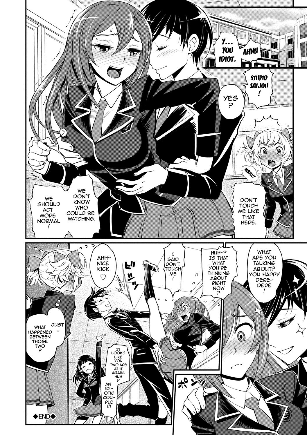 Junjou Shoujo Et Cetera-Pure-hearted Girl Et CeteraCh。 1-3 {doujin-moe.us}