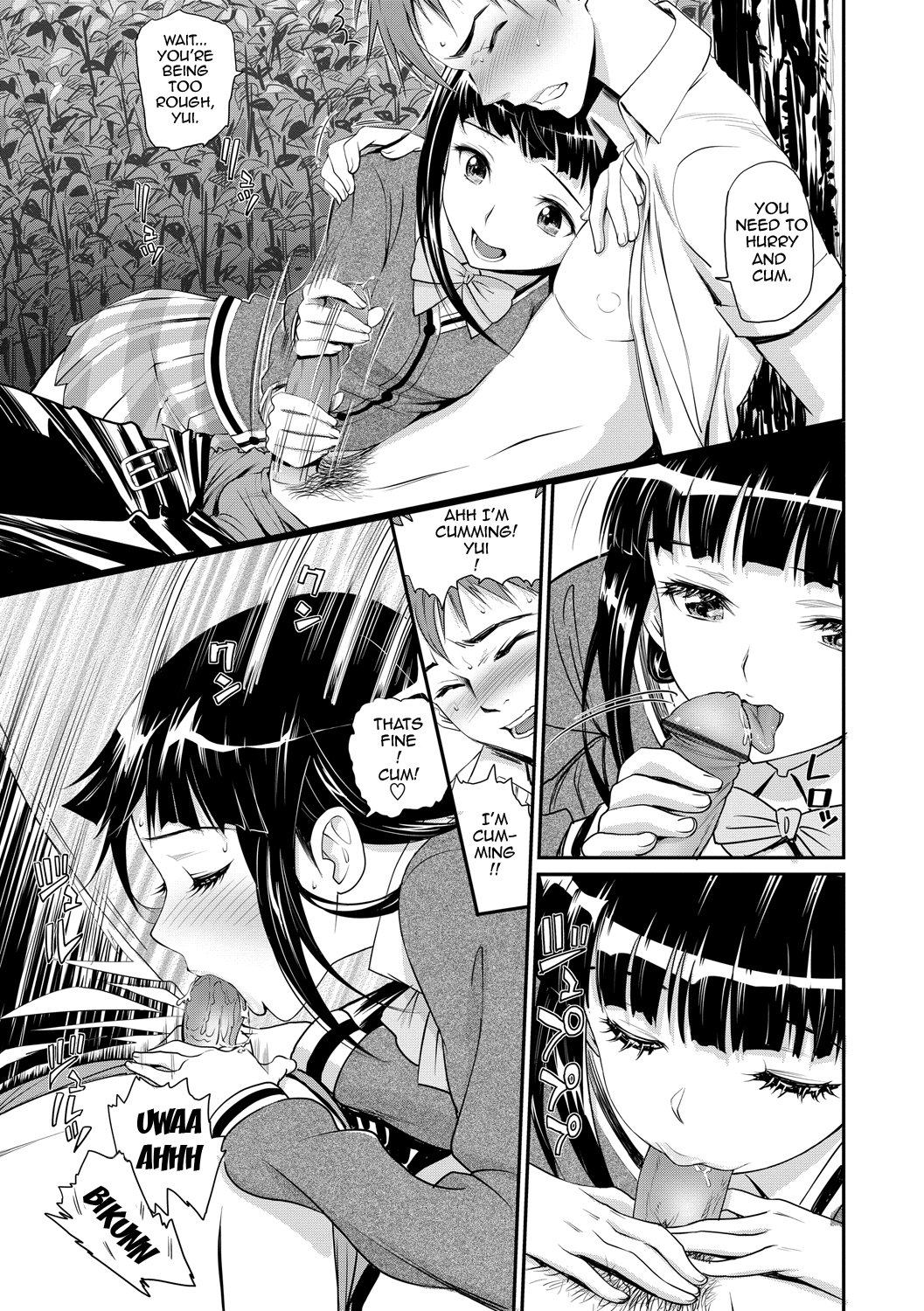 Junjou Shoujo Et Cetera-Pure-hearted Girl Et CeteraCh。 1-3 {doujin-moe.us}