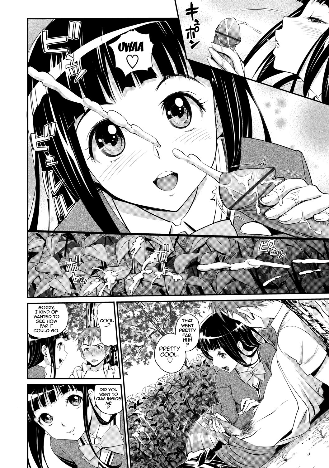 Junjou Shoujo Et Cetera-Pure-hearted Girl Et CeteraCh。 1-3 {doujin-moe.us}