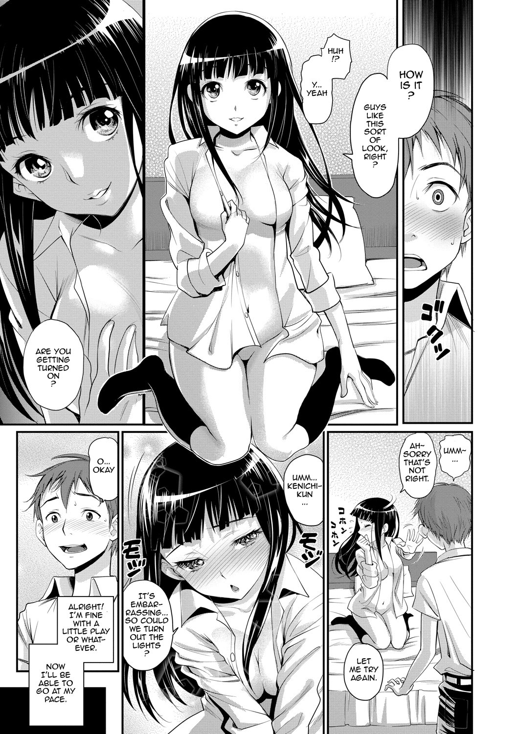 Junjou Shoujo Et Cetera-Pure-hearted Girl Et CeteraCh。 1-3 {doujin-moe.us}